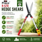 K-570 Hedge Shears - Image 4
