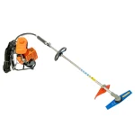 Preco BG328 Knapsack Brushcutter