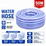 16mm / 19mm / 25mm Water Hose 50M - Image 2