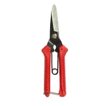 P-220 Multi-purpose Scissors