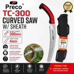 TC-300 Curved Saw - Image 2
