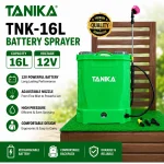Tanika 16L Battery Sprayer - Image 2