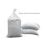 Woven Sand Bag 44x68cm - Image 2